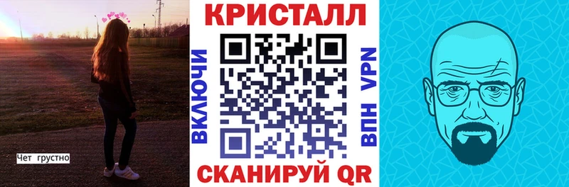 Амфетамин 97% Кашин