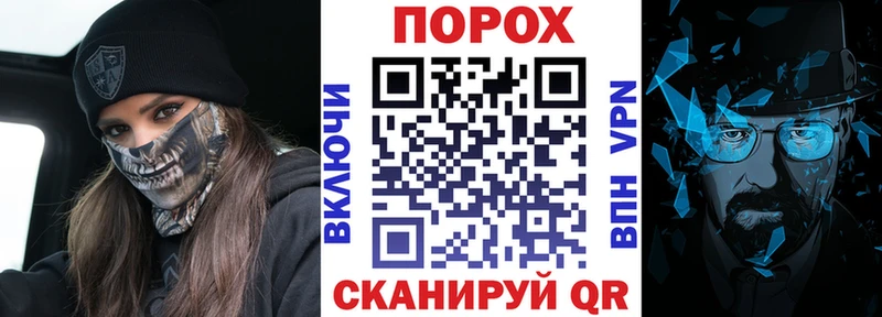 маркетплейс какой сайт Кашин Amphetamine 98%