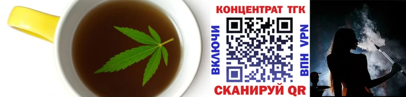 Canna-Cookies конопля  mega как зайти  Кашин 