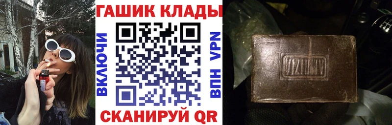 ГАШИШ гарик  Кашин 
