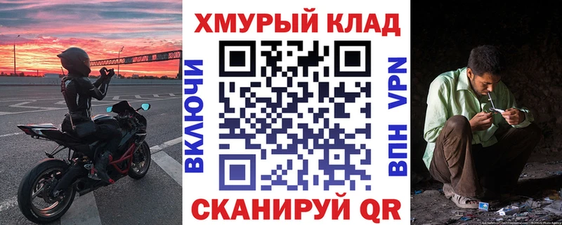 Героин VHQ  наркотики  Кашин 