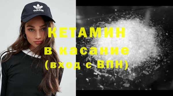 кокаин VHQ Алзамай