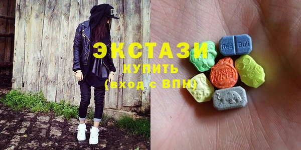 кокаин VHQ Алзамай