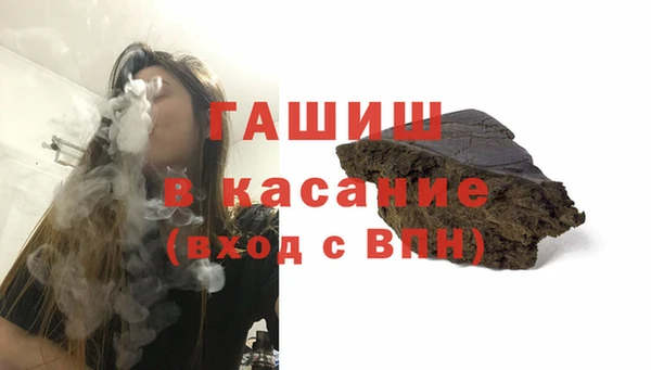 каннабис Алексеевка