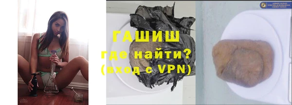 кокаин премиум Алексин