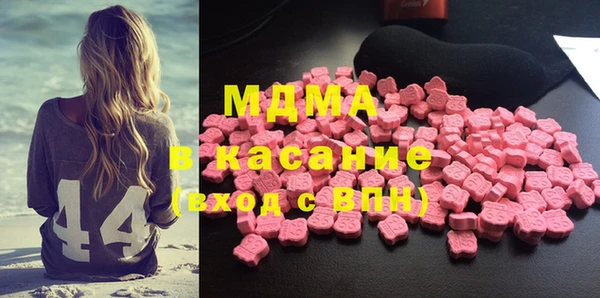 каннабис Алексеевка