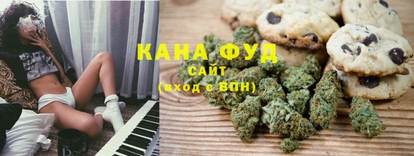 каннабис Алексеевка