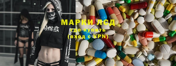 кокаин VHQ Алзамай