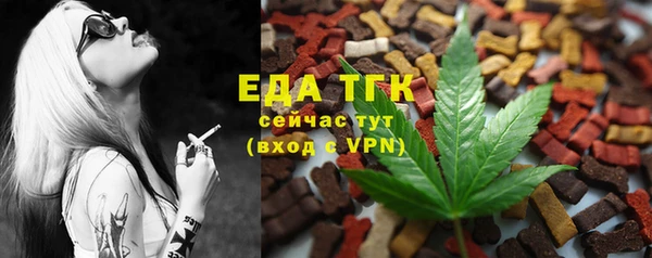 каннабис Алексеевка