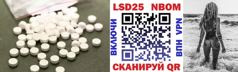 ЛСД экстази ecstasy  что такое   Кашин 