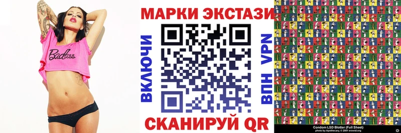 hydra рабочий сайт Кашин Наркотические марки 1500мкг купить наркоту